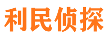 洛阳外遇出轨调查取证